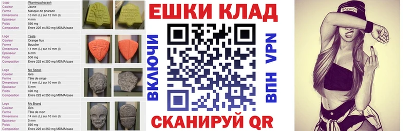 наркота  Тимашёвск  Экстази бентли 