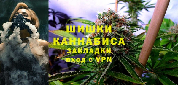 MDMA Пролетарск