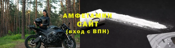 трава Абаза