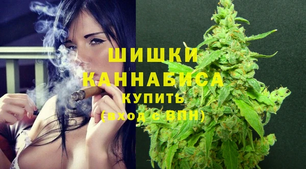 кокаин перу Приозерск