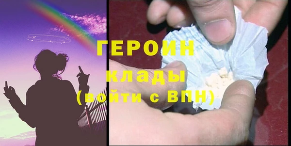 MDMA Пролетарск