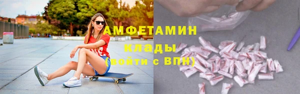 винт Протвино