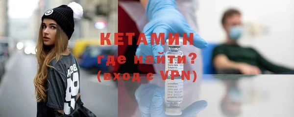 MDMA Пролетарск