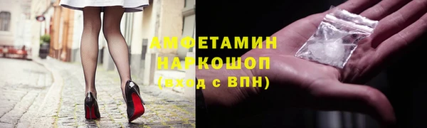 кокаин перу Приозерск