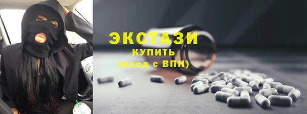 трава Абаза