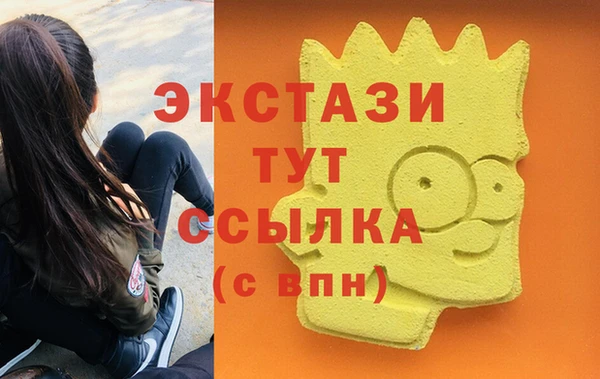 кокаин перу Приозерск