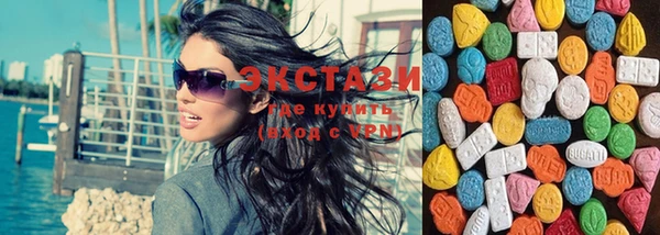 трава Абаза