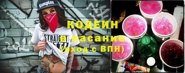 кокаин перу Приозерск