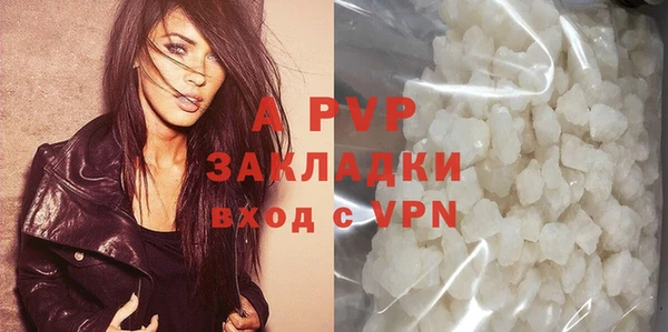 MDMA Пролетарск