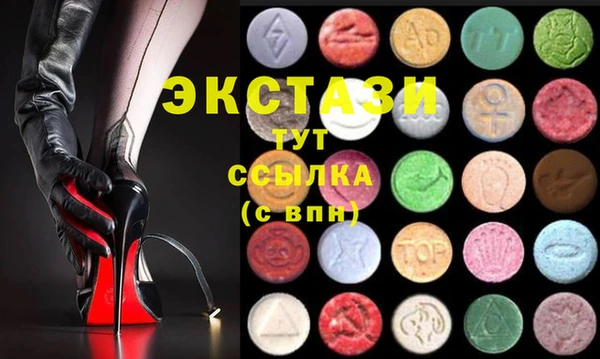 трава Абаза