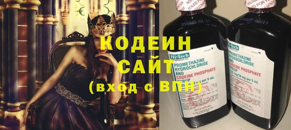 кокаин перу Приозерск