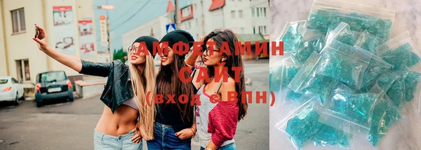 винт Протвино
