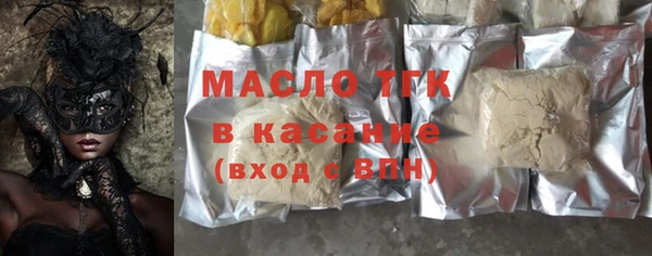 каннабис Абдулино