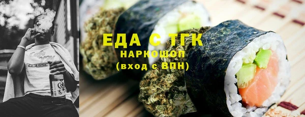 кокаин перу Приозерск