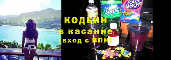 кокаин перу Приозерск