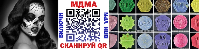 МДМА crystal  kraken как зайти  Тимашёвск 