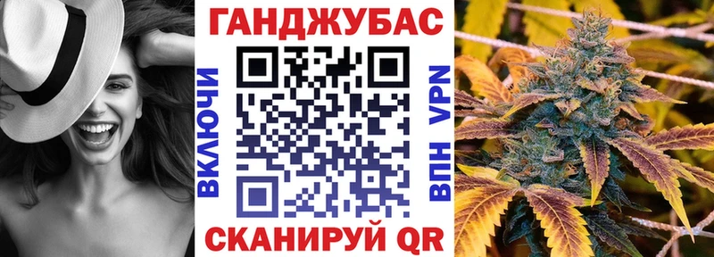 купить  сайты  Тимашёвск  Шишки марихуана тримм 